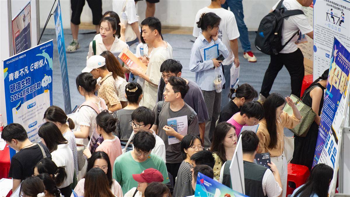 巴黎人电子mg